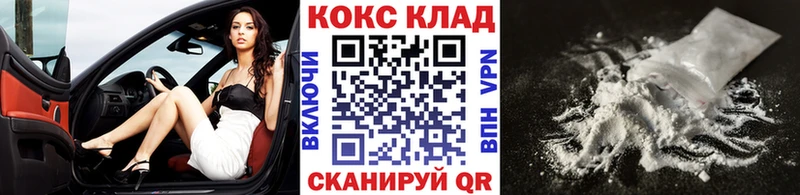 COCAIN Перу  цены   Перевоз 
