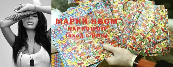 эйфоретик Алексеевка