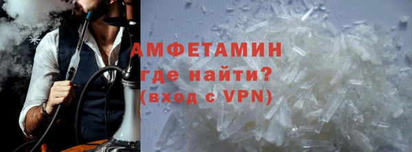 эйфоретик Алексеевка