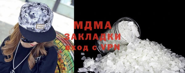 эйфоретик Алексеевка