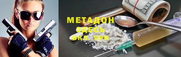 ГАЛЛЮЦИНОГЕННЫЕ ГРИБЫ Алексин