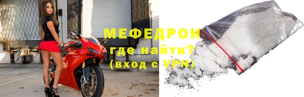 2c-b Михайловск
