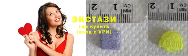 эйфоретик Алексеевка