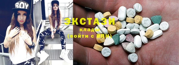 гидропоника Алзамай