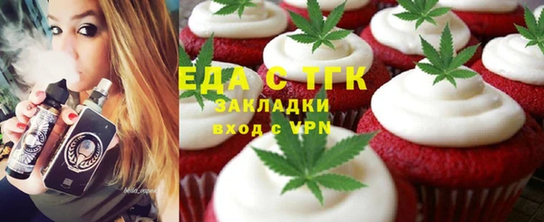 гидропоника Алзамай