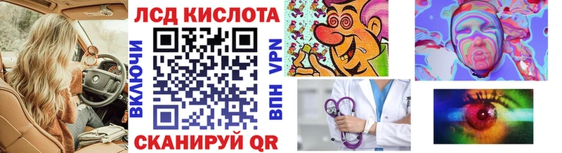 Марки NBOMe 1500мкг blacksprut рабочий сайт Перевоз